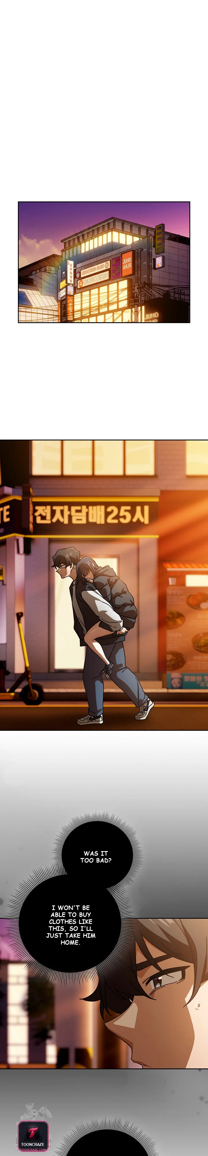 Swichon Raw Chapter 96 - Page 18