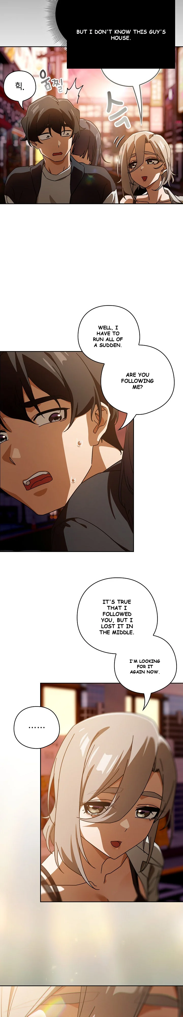 Swichon Raw Chapter 96 - Page 19