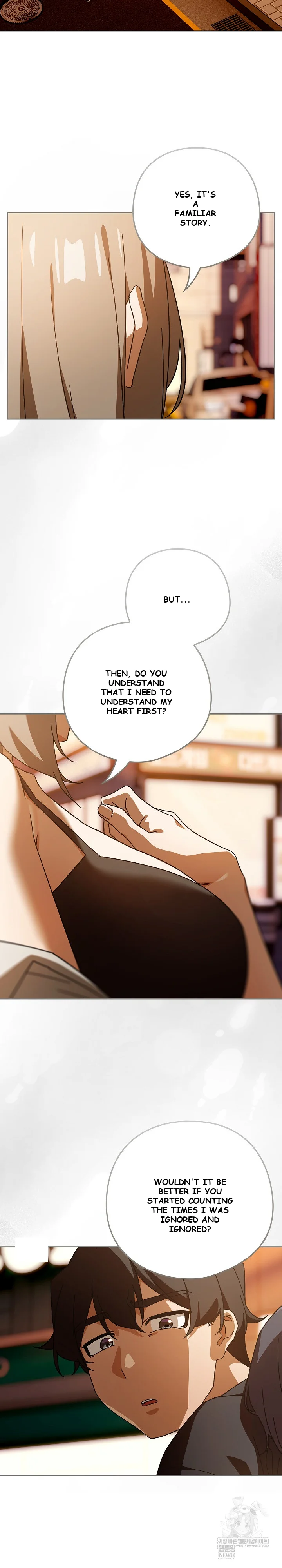 Swichon Raw Chapter 96 - Page 23