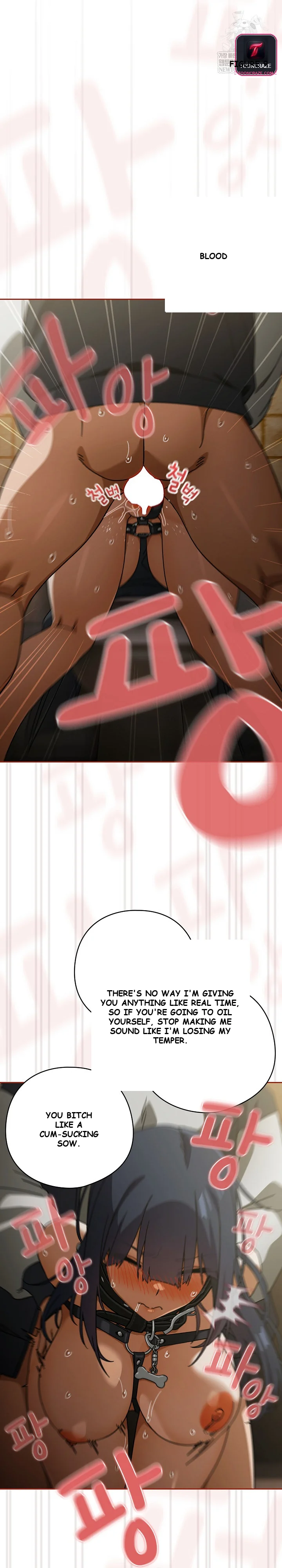 Swichon Raw Chapter 96 - Page 8