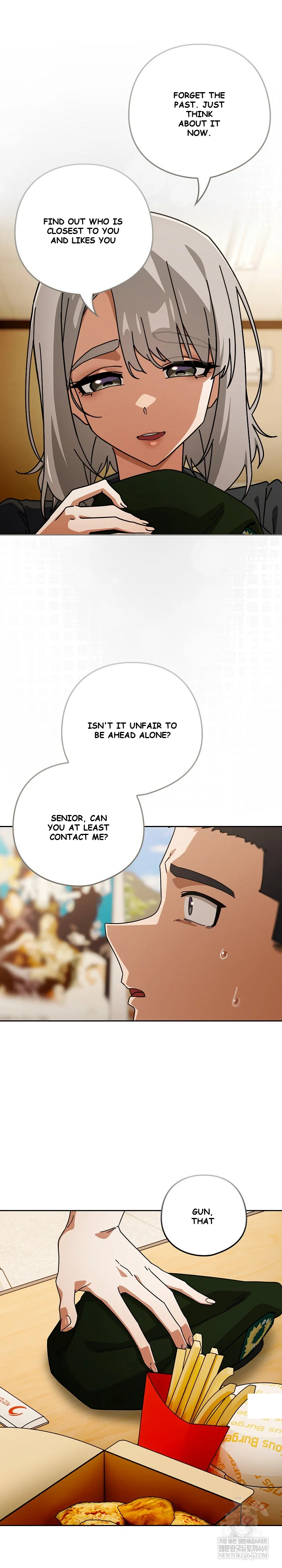 Swichon Raw Chapter 97 - Page 10