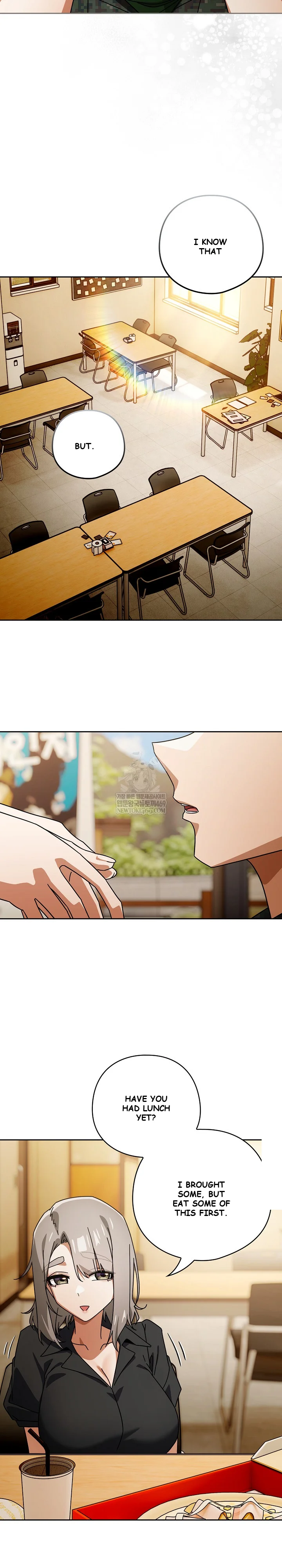 Swichon Raw Chapter 97 - Page 12