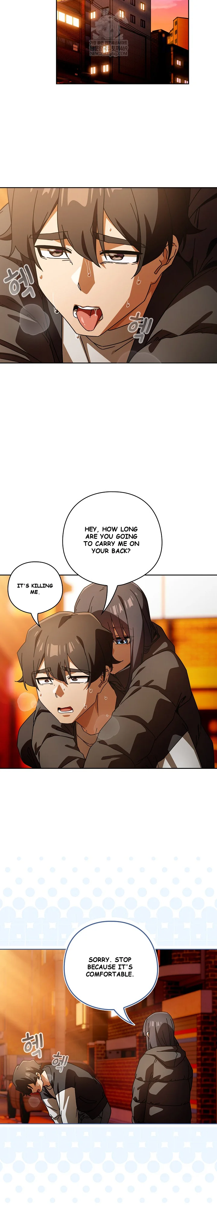 Swichon Raw Chapter 97 - Page 23