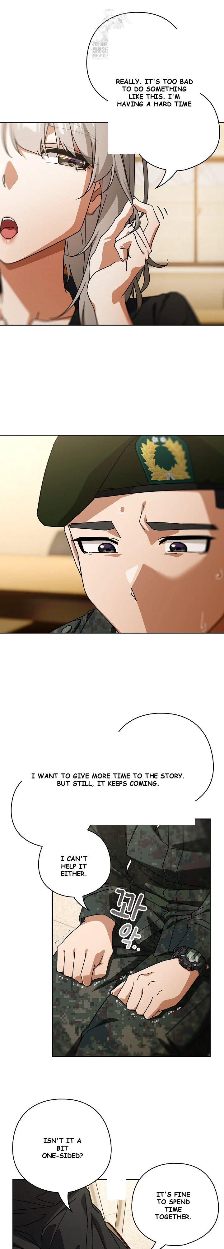Swichon Raw Chapter 97 - Page 5