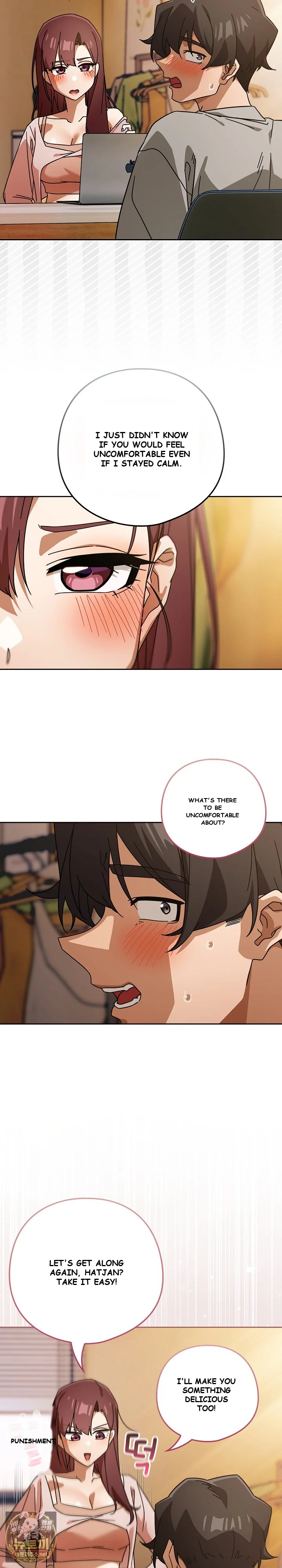 Swichon Raw Chapter 98 - Page 15