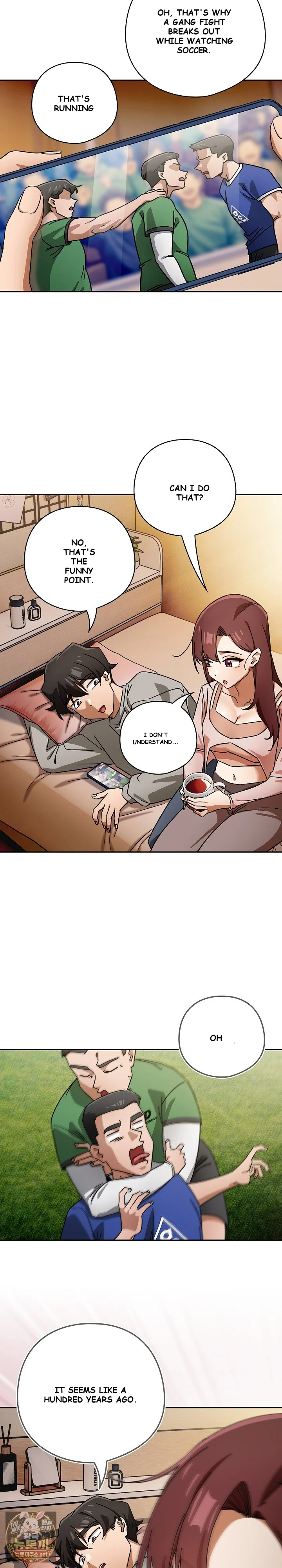 Swichon Raw Chapter 98 - Page 18