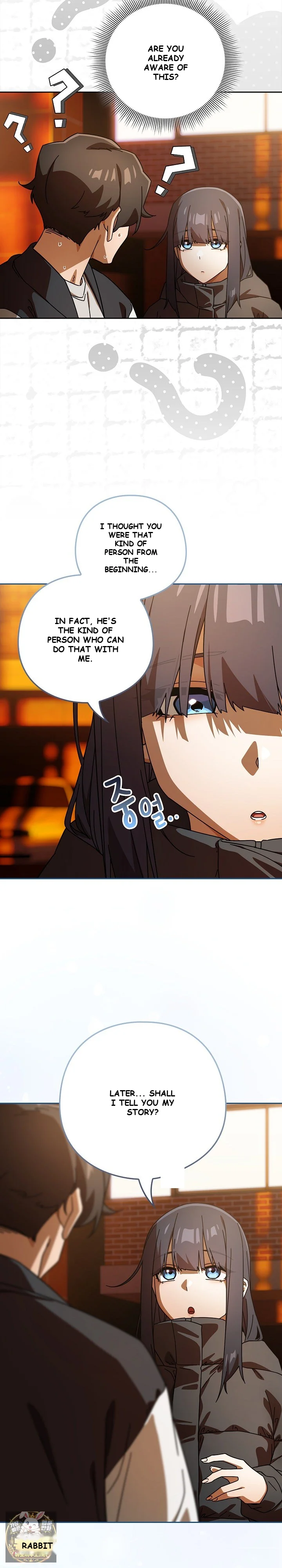 Swichon Raw Chapter 98 - Page 4