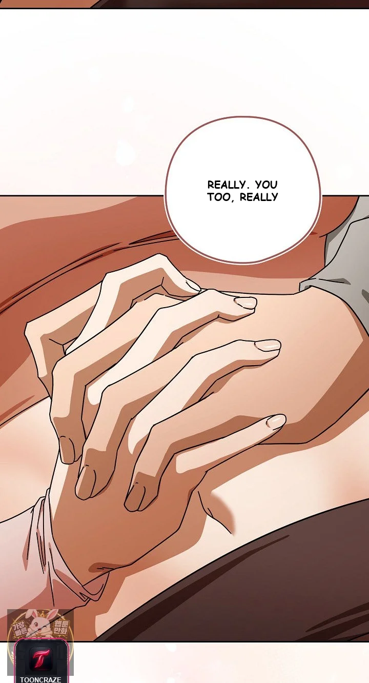 Swichon Raw Chapter 99 - Page 17