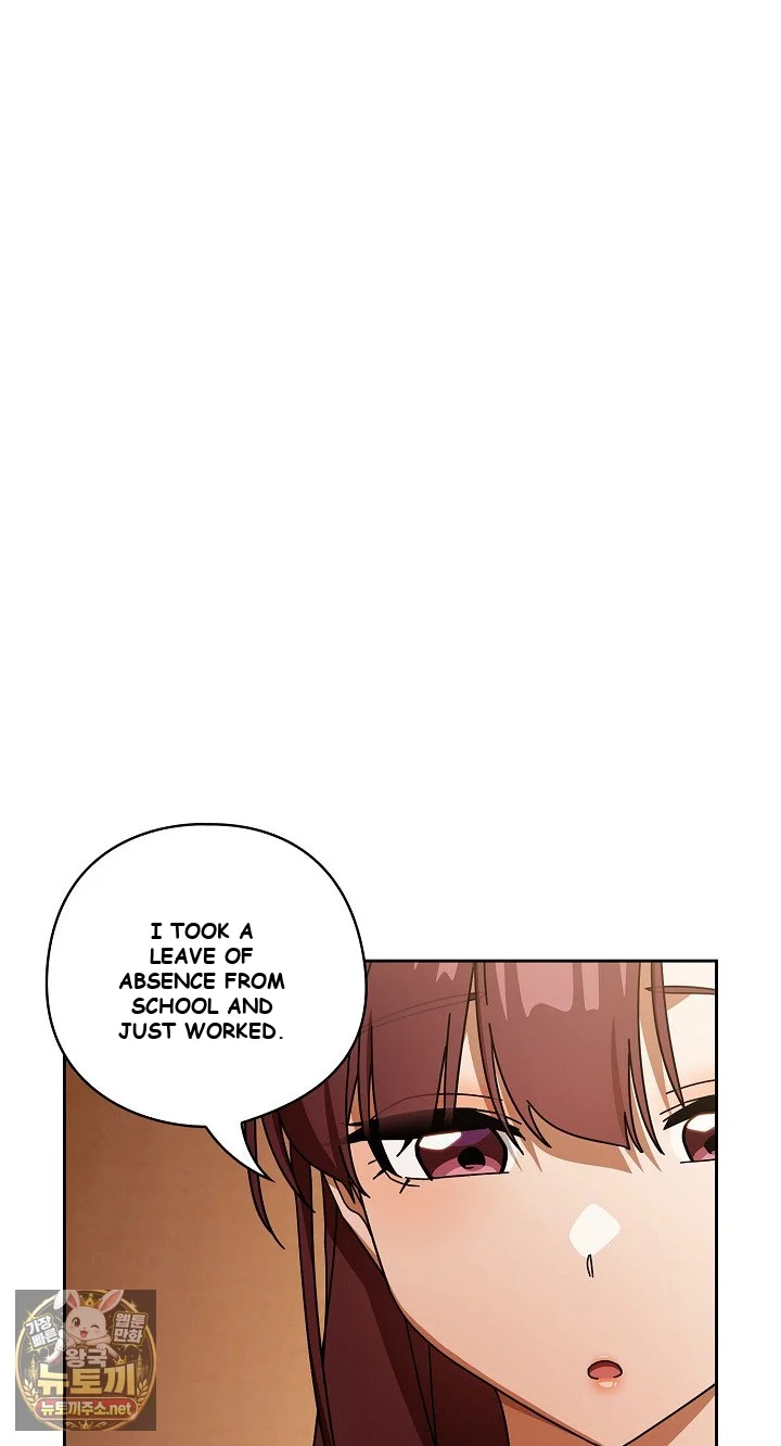 Swichon Raw Chapter 99 - Page 20