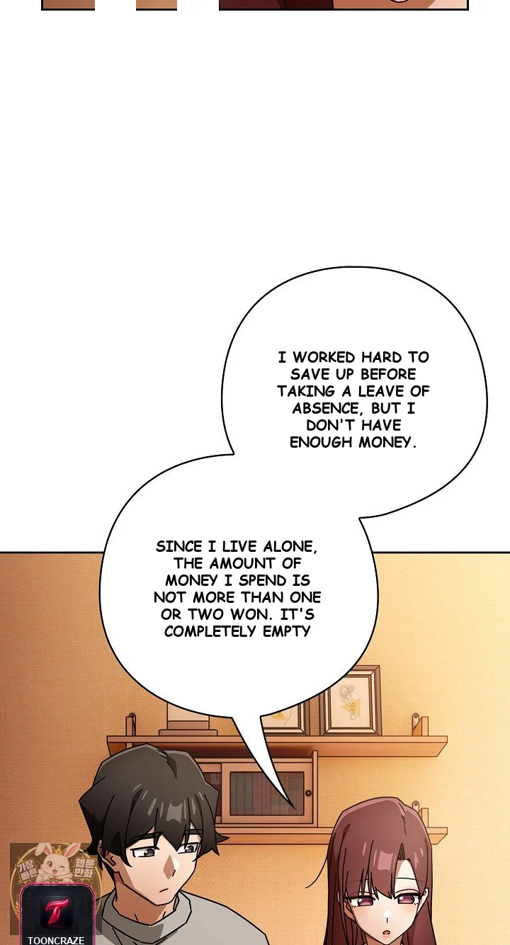 Swichon Raw Chapter 99 - Page 21