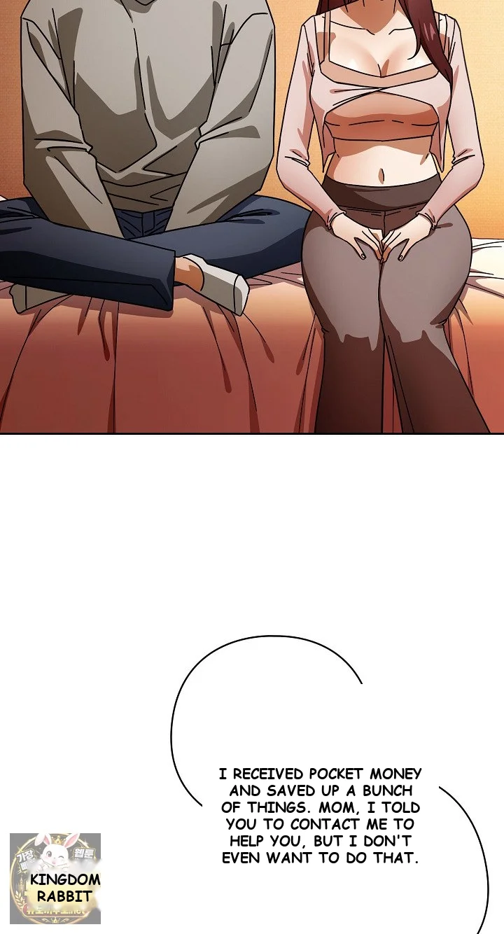 Swichon Raw Chapter 99 - Page 22