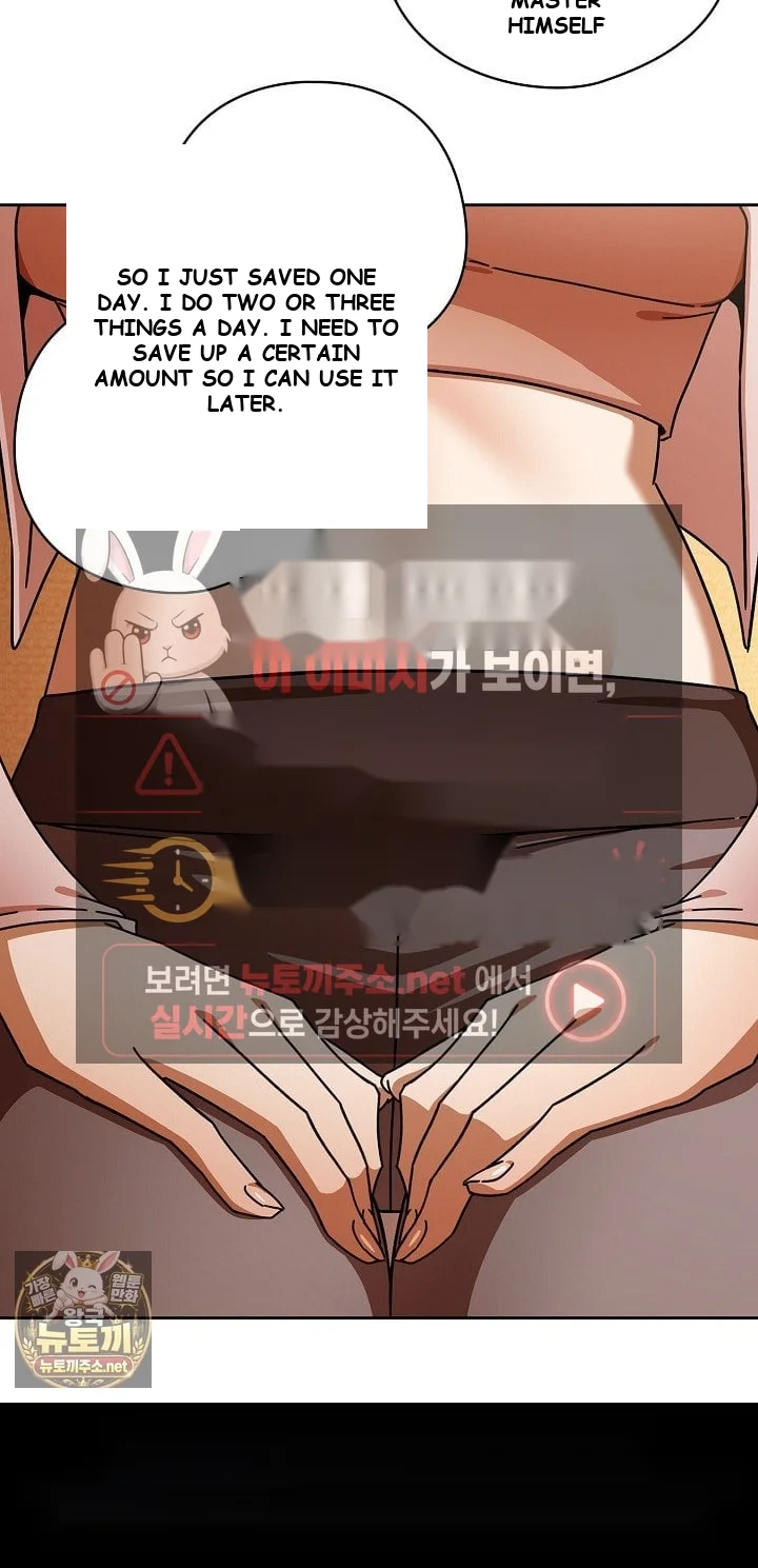 Swichon Raw Chapter 99 - Page 23