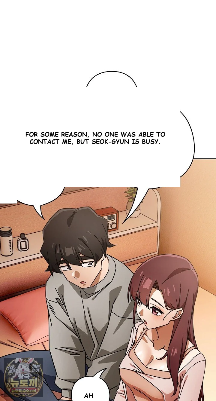 Swichon Raw Chapter 99 - Page 24