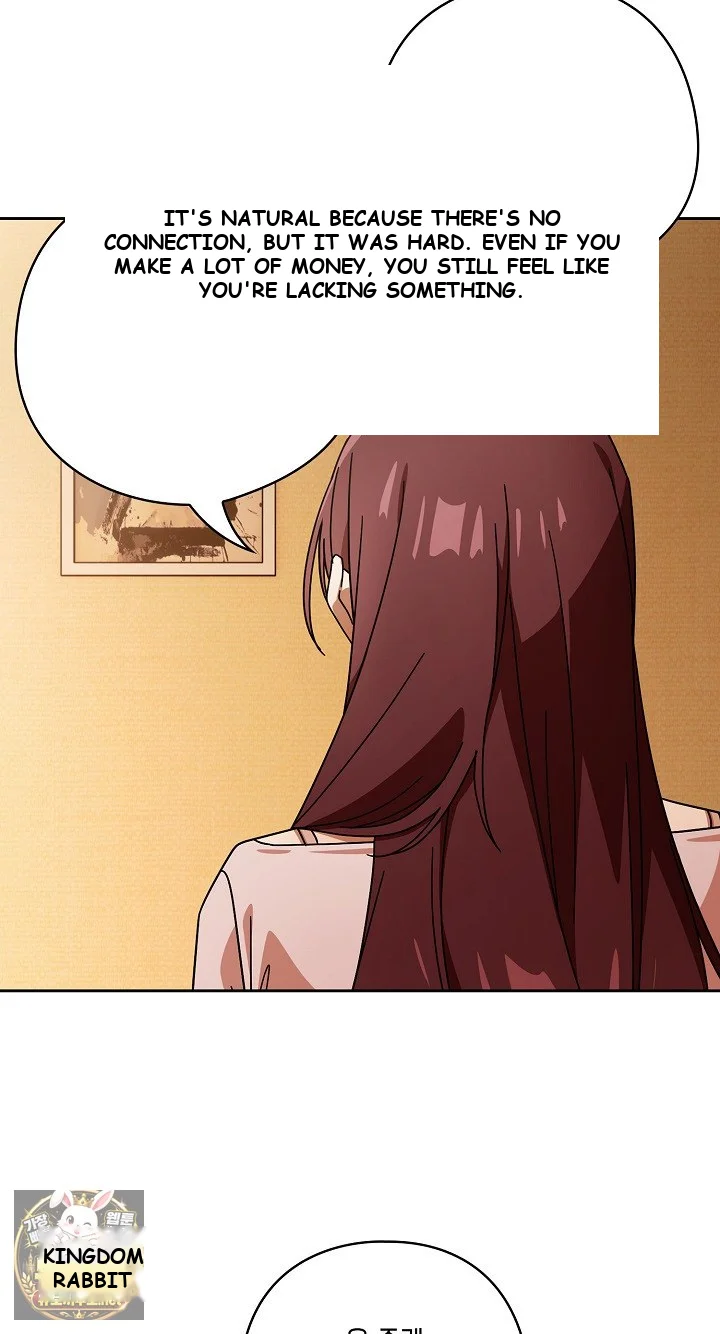 Swichon Raw Chapter 99 - Page 27