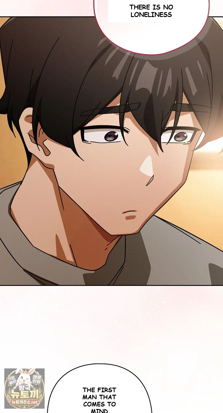 Swichon Raw Chapter 99 - Page 31