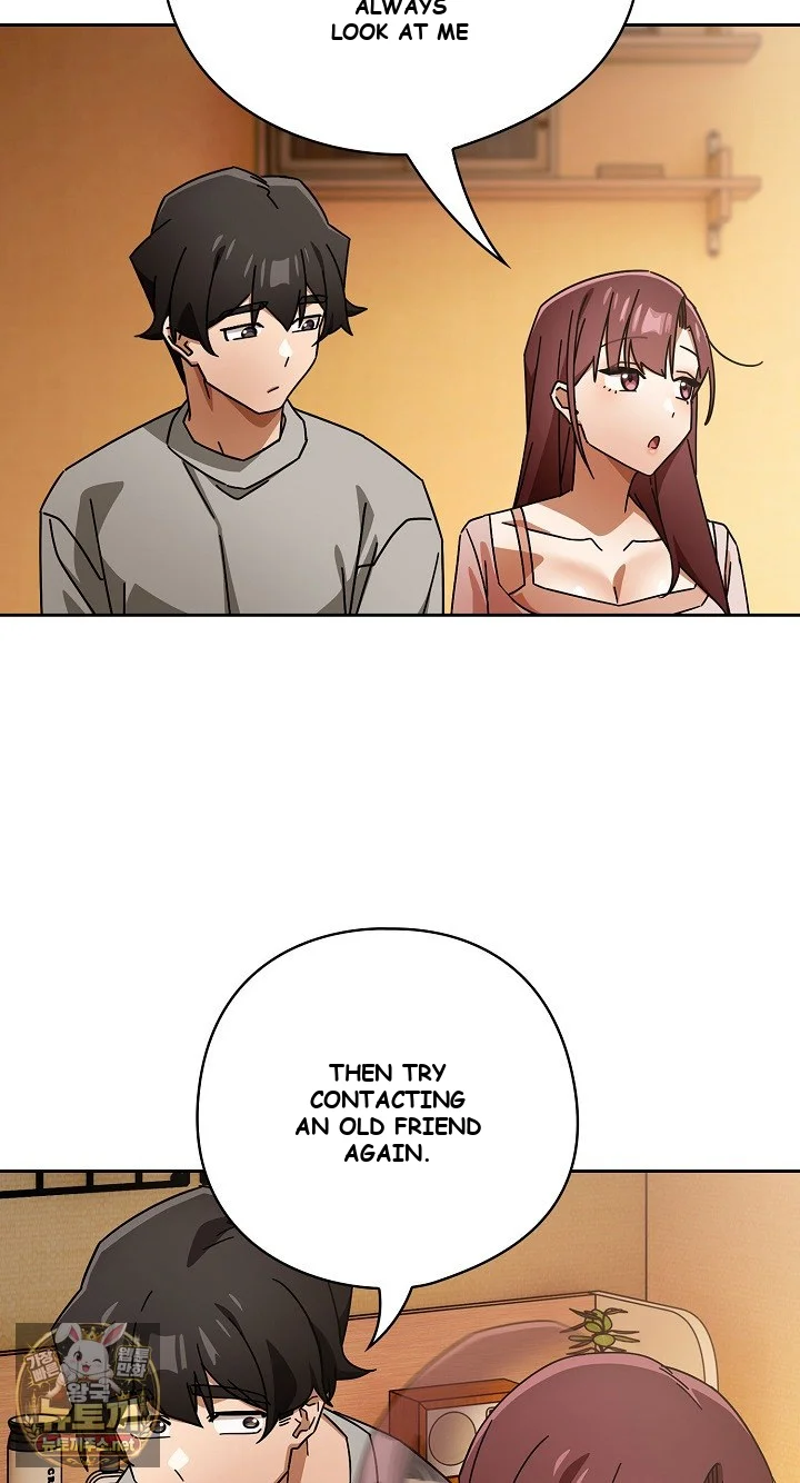 Swichon Raw Chapter 99 - Page 33