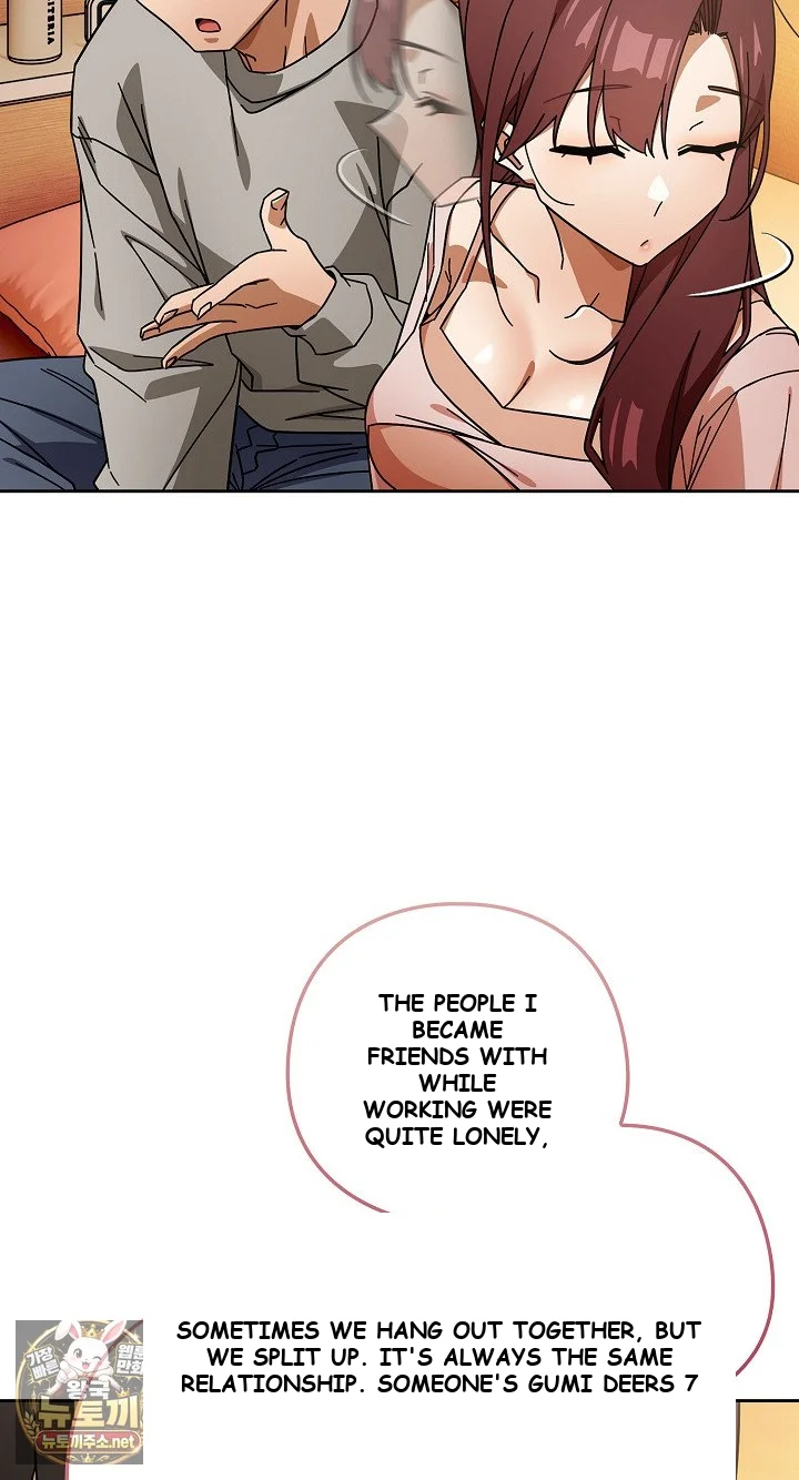 Swichon Raw Chapter 99 - Page 34