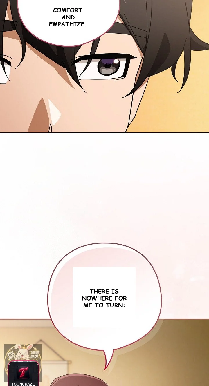 Swichon Raw Chapter 99 - Page 35