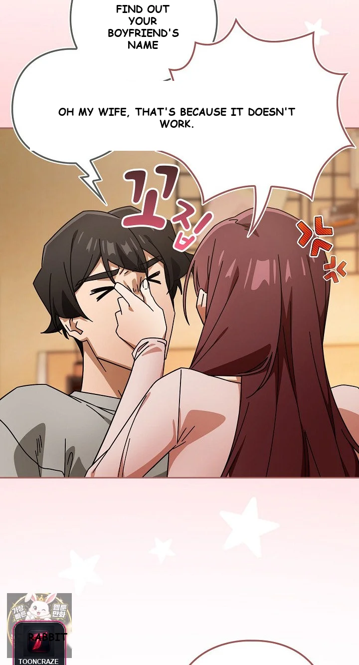 Swichon Raw Chapter 99 - Page 41