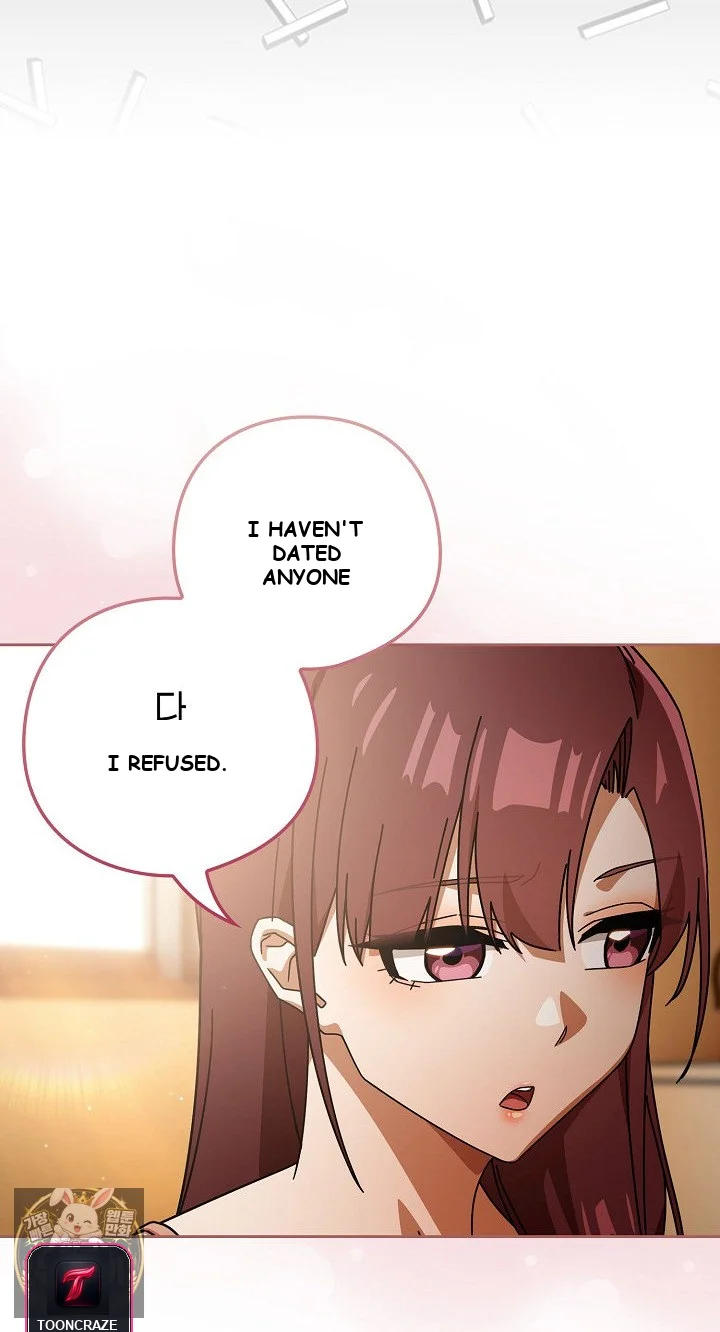 Swichon Raw Chapter 99 - Page 44