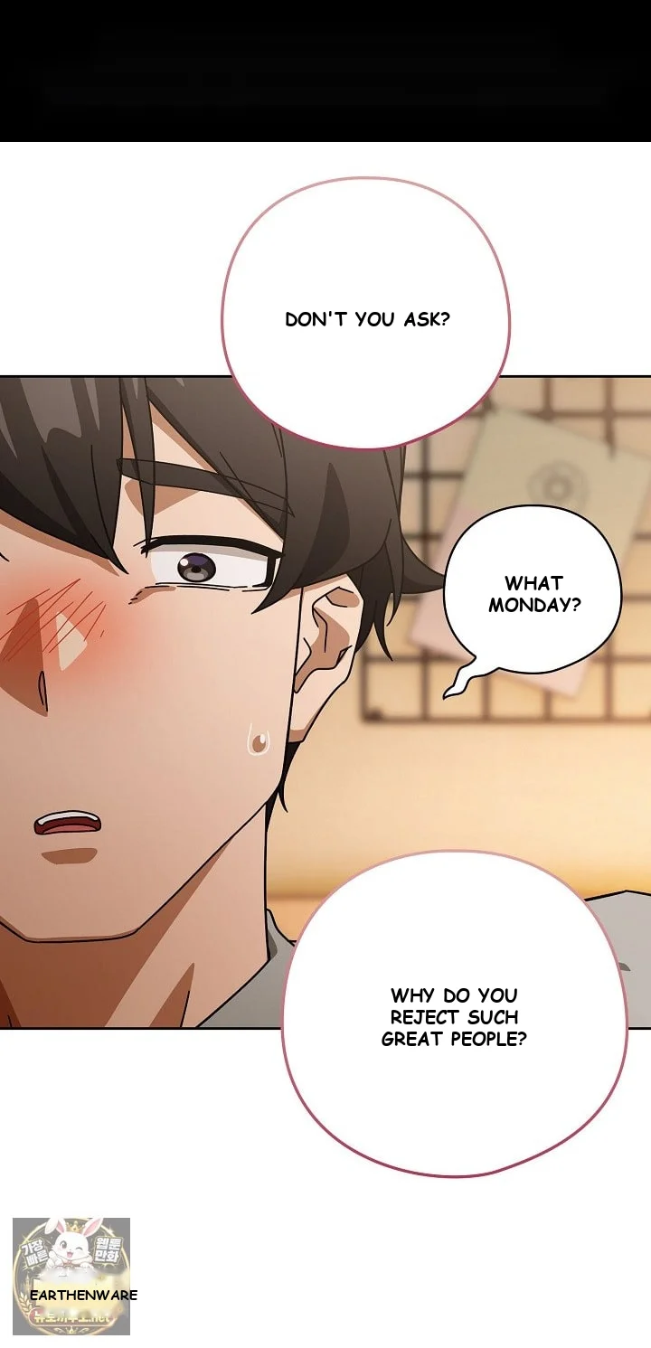 Swichon Raw Chapter 99 - Page 46
