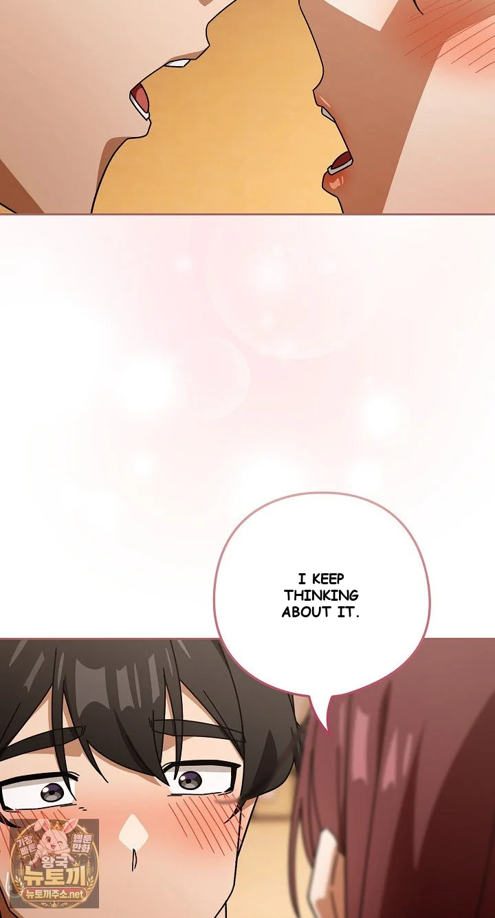 Swichon Raw Chapter 99 - Page 49