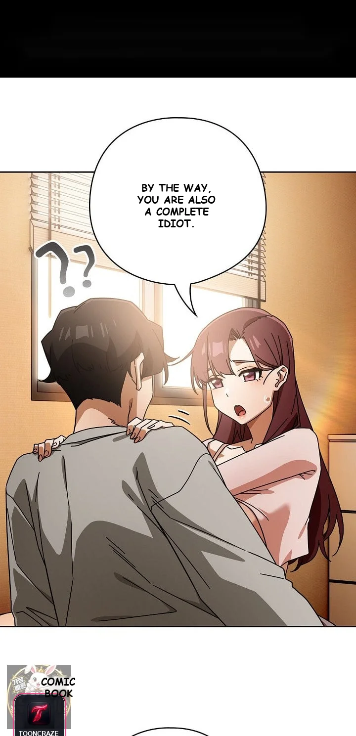 Swichon Raw Chapter 99 - Page 55