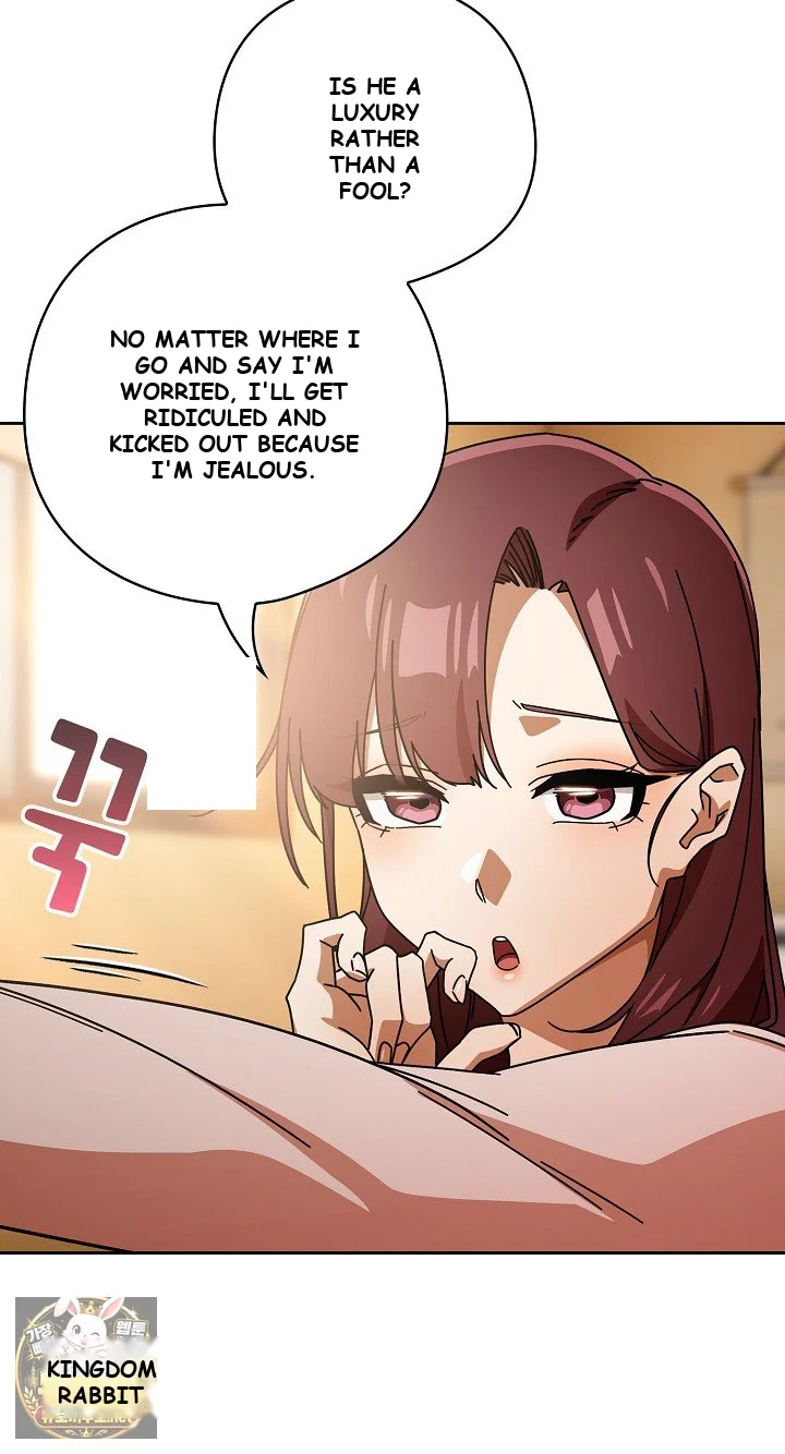 Swichon Raw Chapter 99 - Page 56