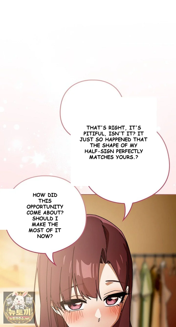 Swichon Raw Chapter 99 - Page 58
