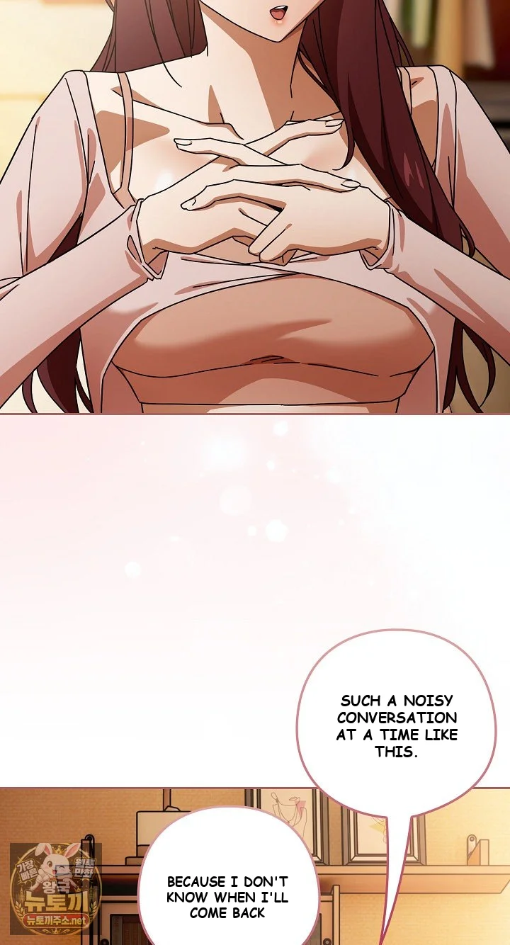 Swichon Raw Chapter 99 - Page 59