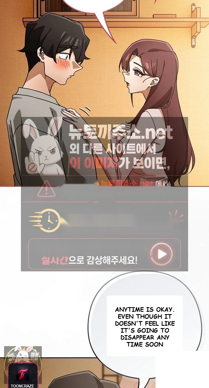Swichon Raw Chapter 99 - Page 60