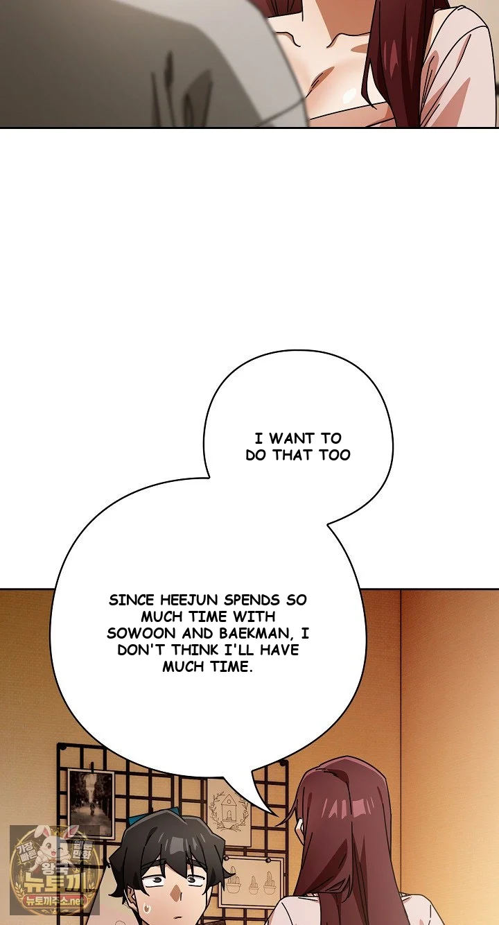 Swichon Raw Chapter 99 - Page 62