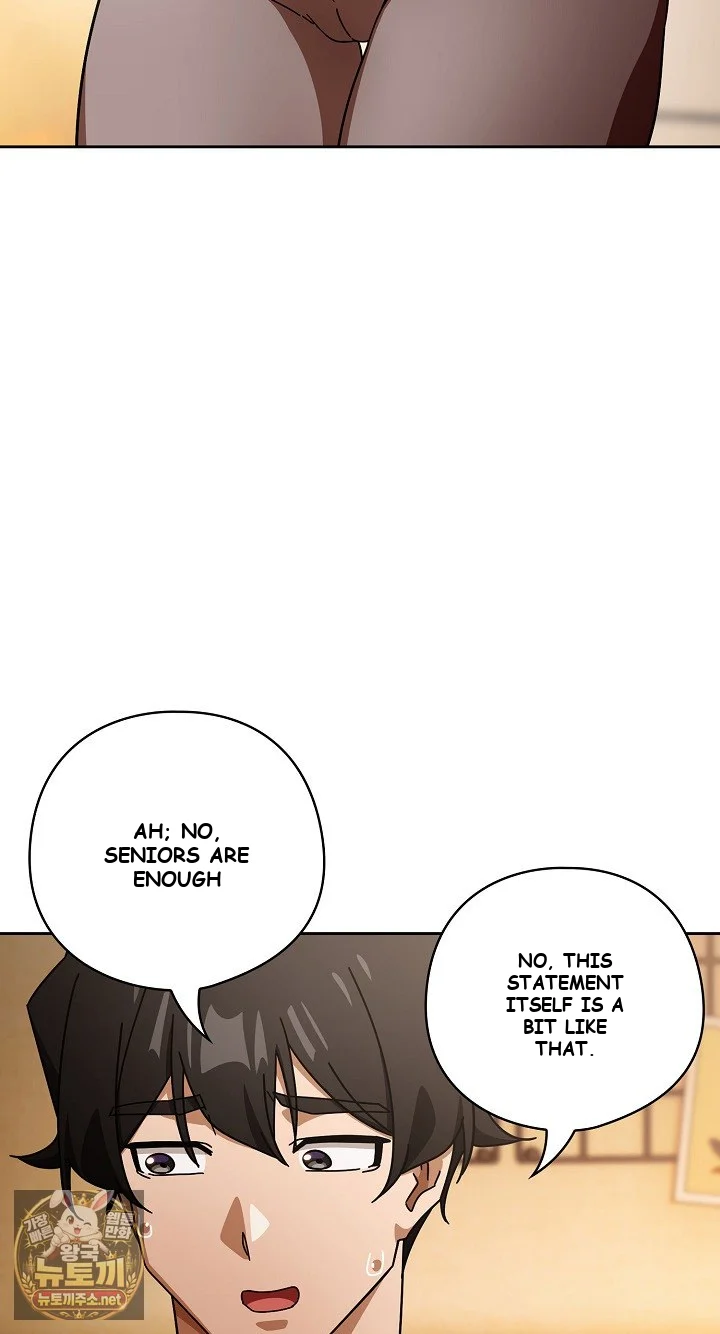 Swichon Raw Chapter 99 - Page 65