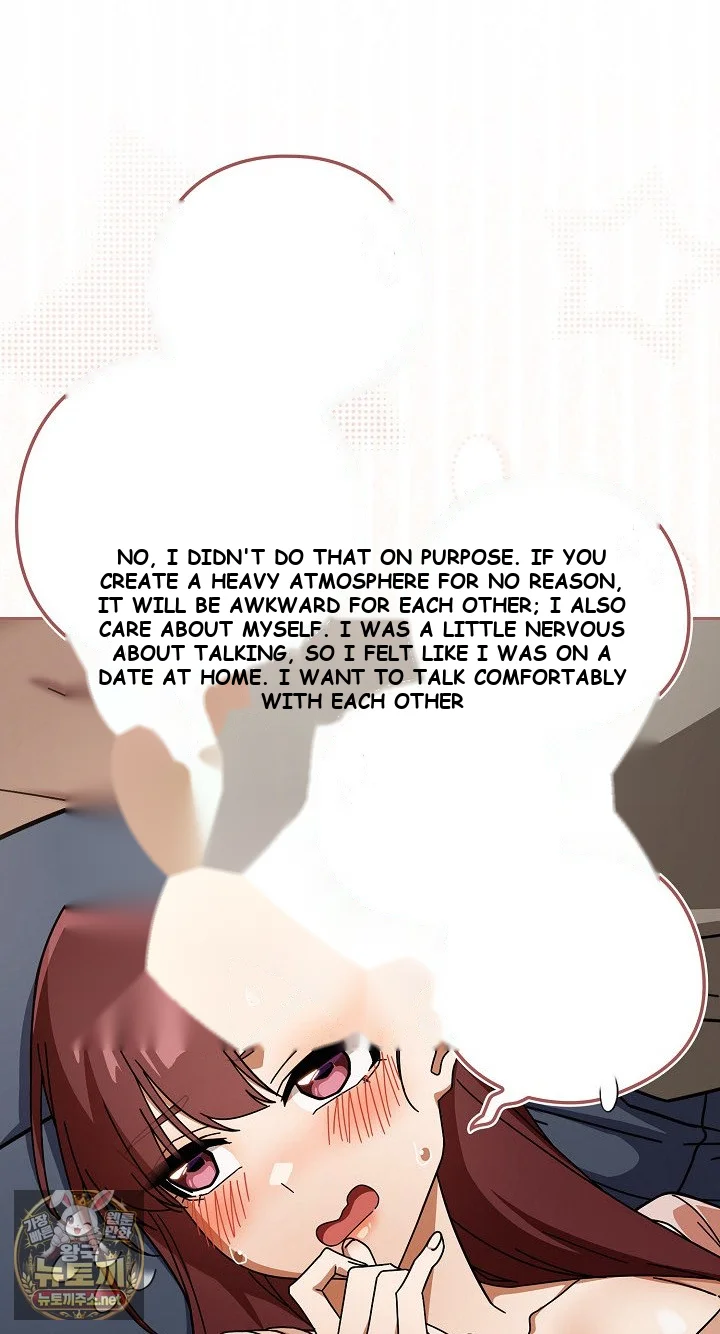 Swichon Raw Chapter 99 - Page 7
