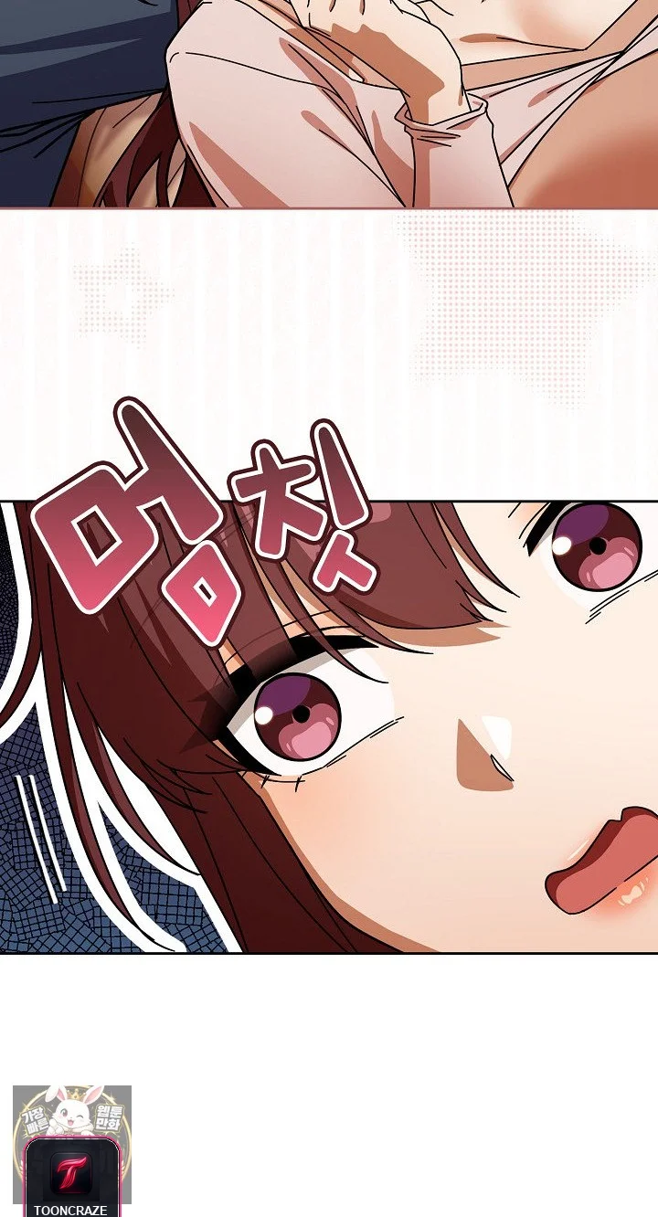 Swichon Raw Chapter 99 - Page 8