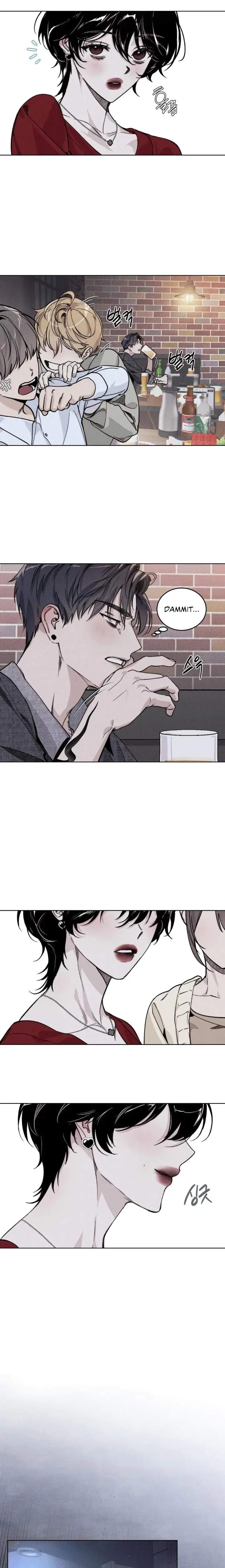 Swim In The Cherry Chapter 1 - Page 9