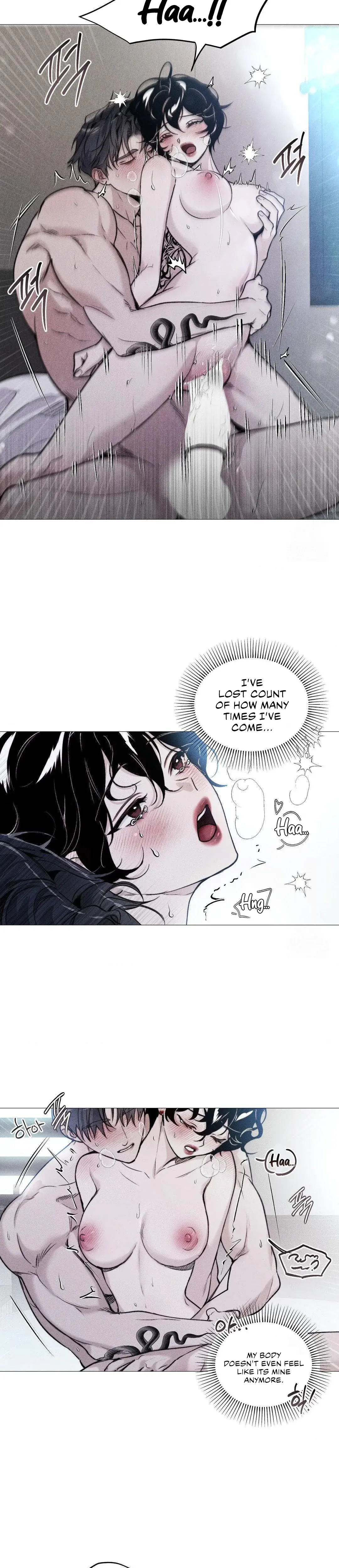 Swim In The Cherry Chapter 10 - Page 14