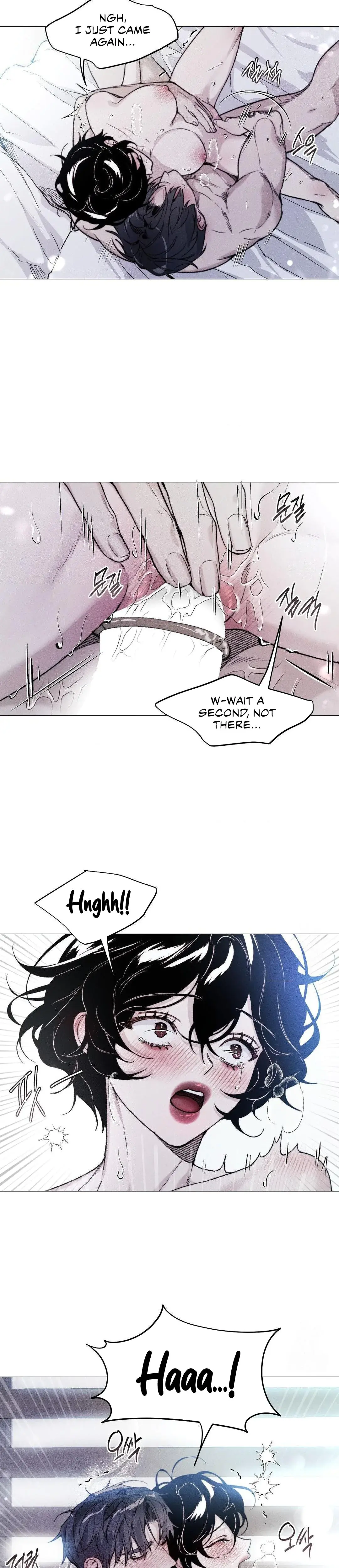 Swim In The Cherry Chapter 10 - Page 15