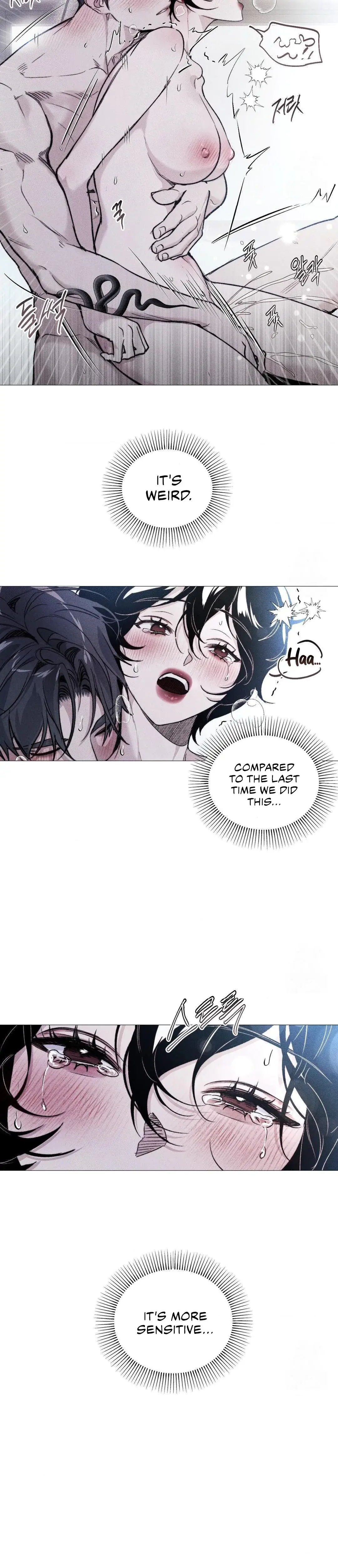 Swim In The Cherry Chapter 10 - Page 16