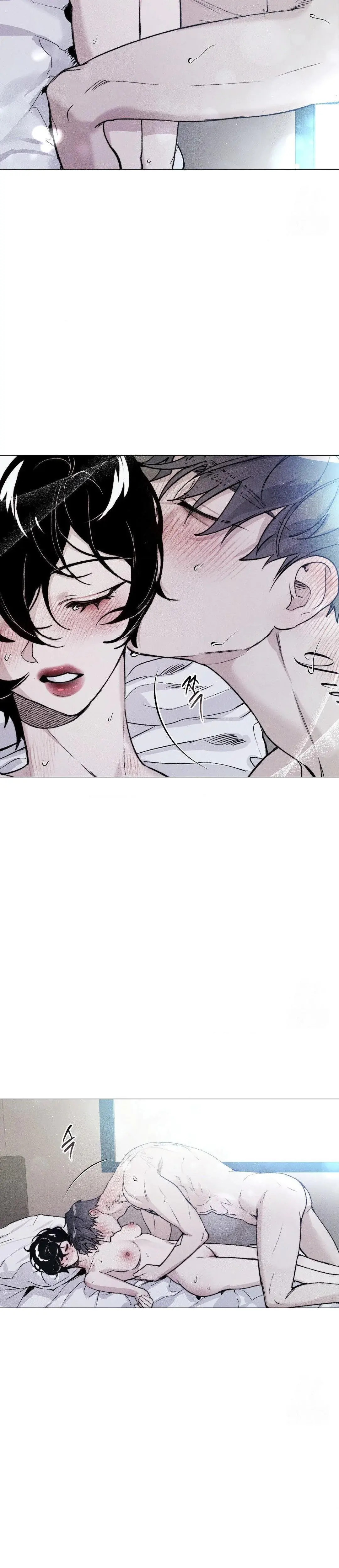 Swim In The Cherry Chapter 10 - Page 18