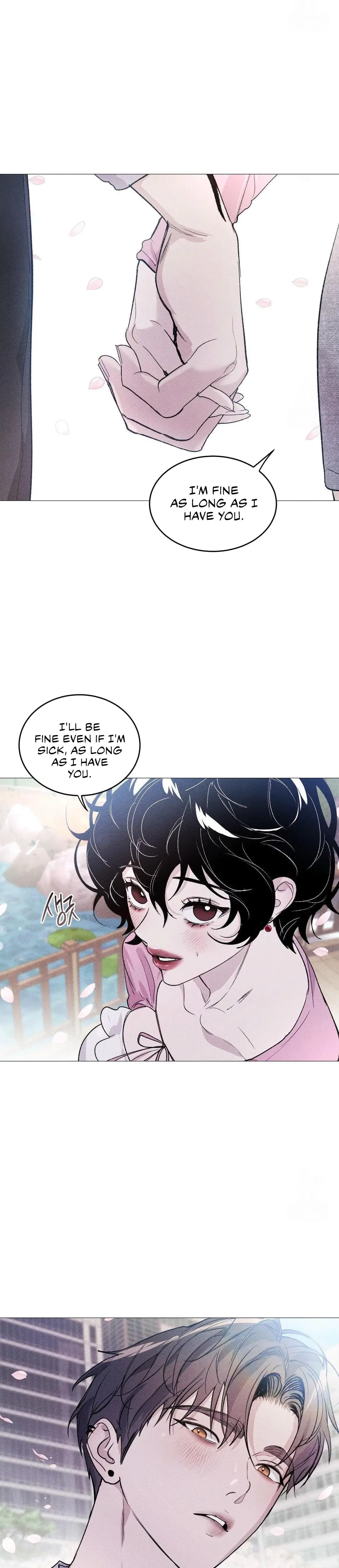 Swim In The Cherry Chapter 10 - Page 29