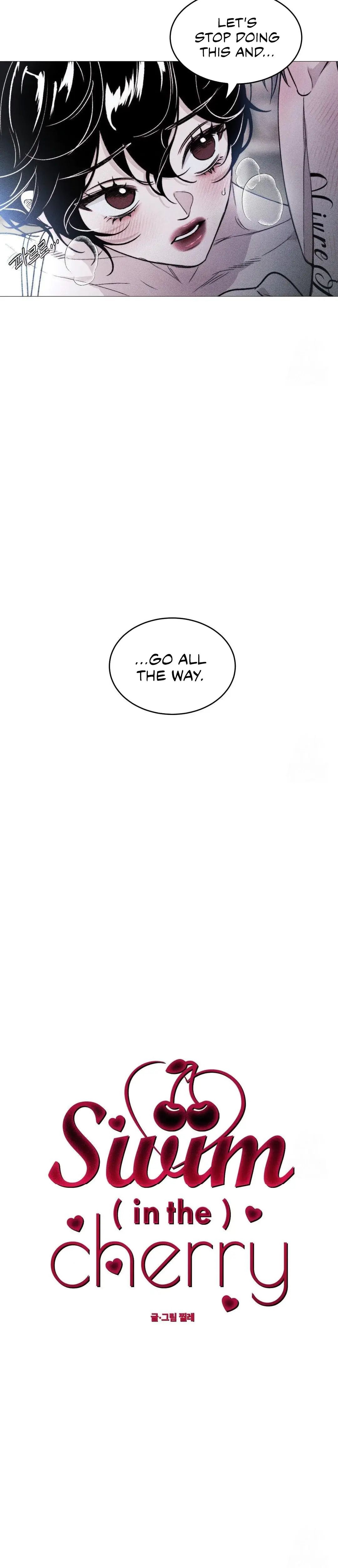 Swim In The Cherry Chapter 10 - Page 4