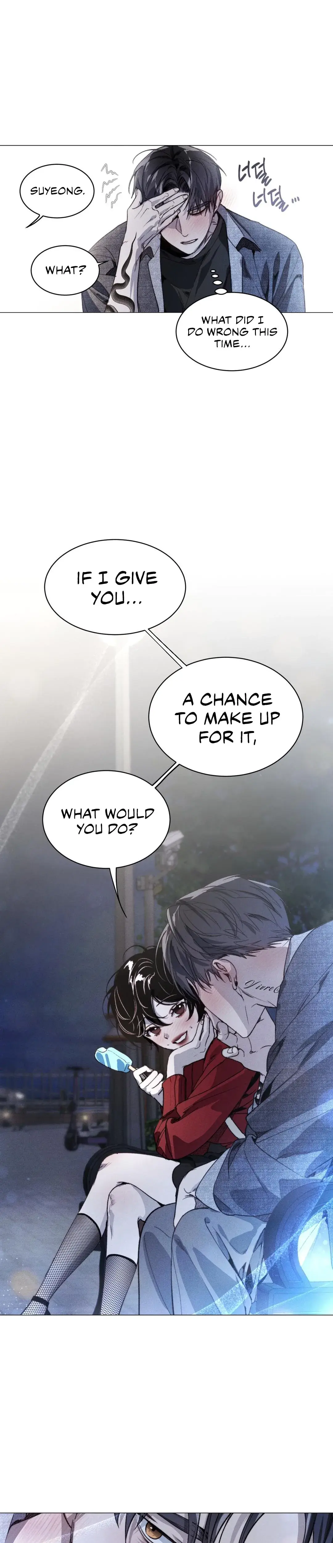Swim In The Cherry Chapter 2 - Page 18