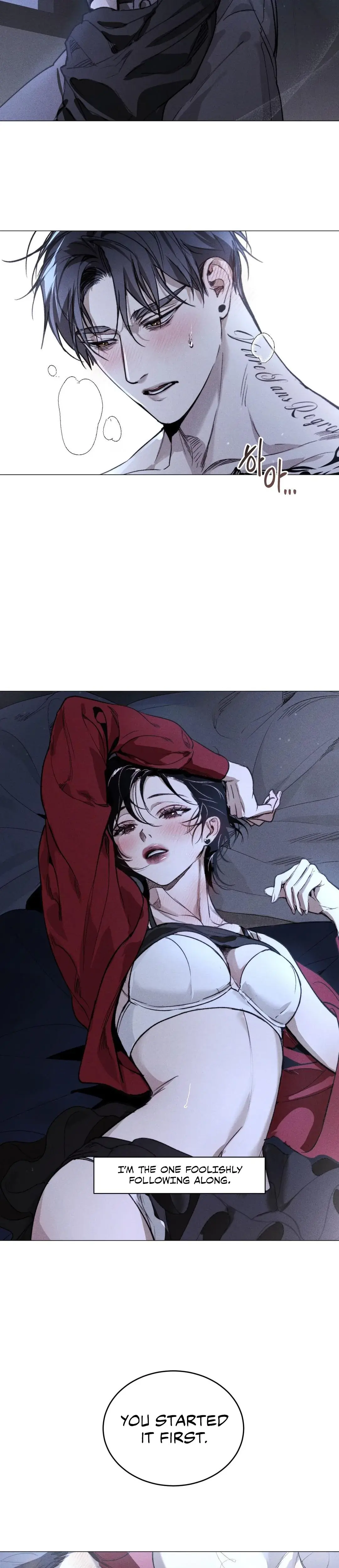 Swim In The Cherry Chapter 2 - Page 23