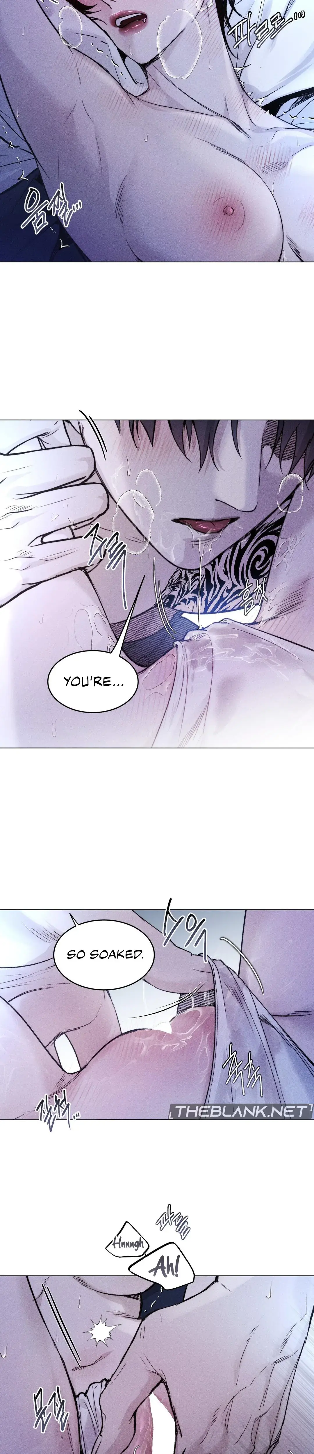 Swim In The Cherry Chapter 3 - Page 10