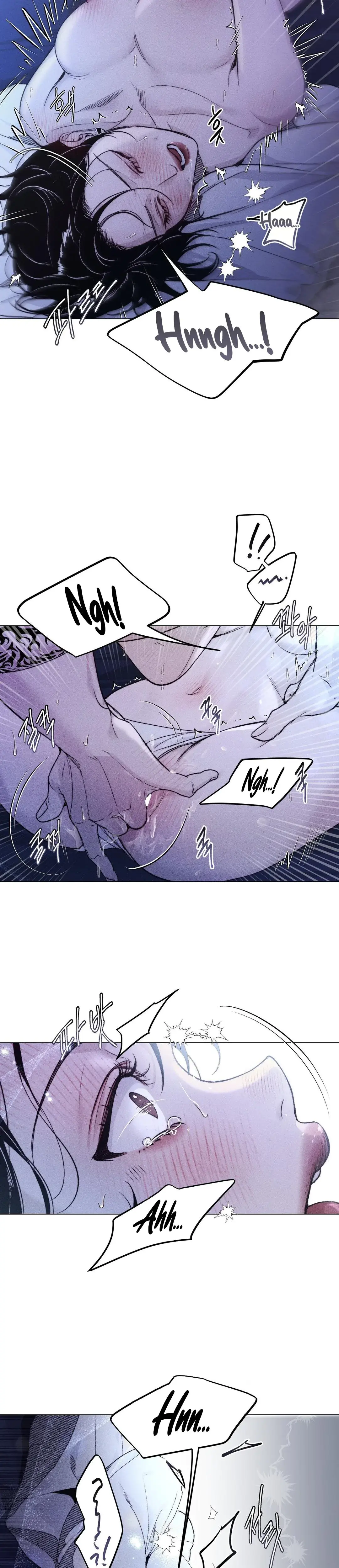 Swim In The Cherry Chapter 3 - Page 13