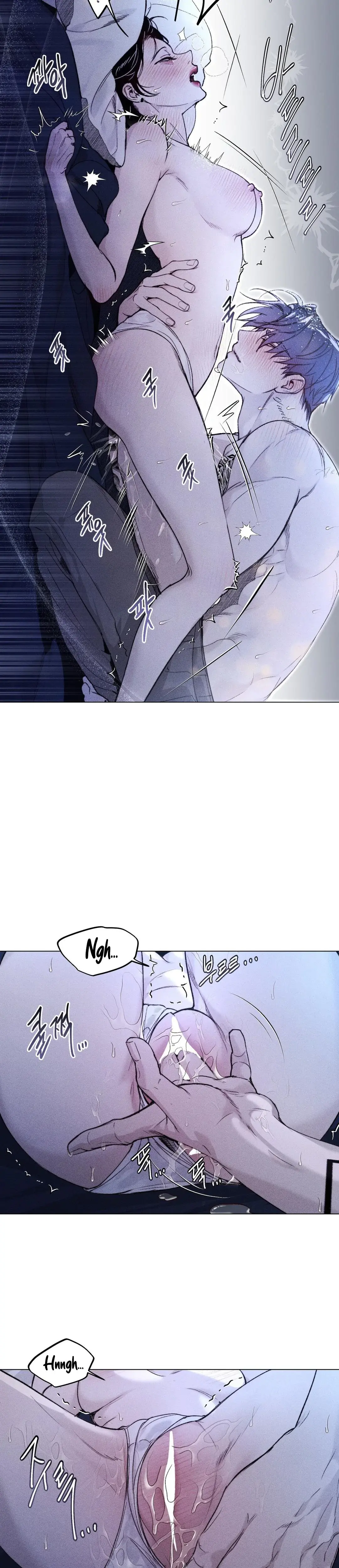 Swim In The Cherry Chapter 3 - Page 14