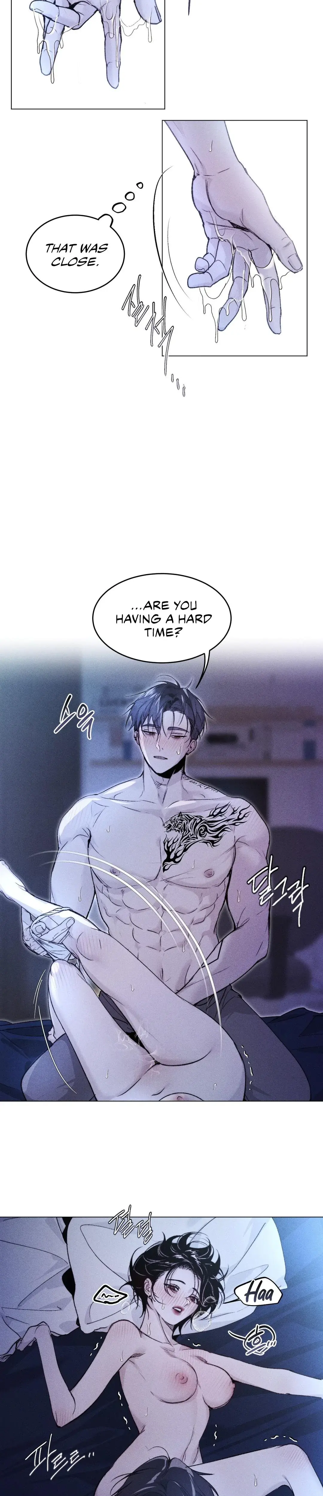 Swim In The Cherry Chapter 3 - Page 16