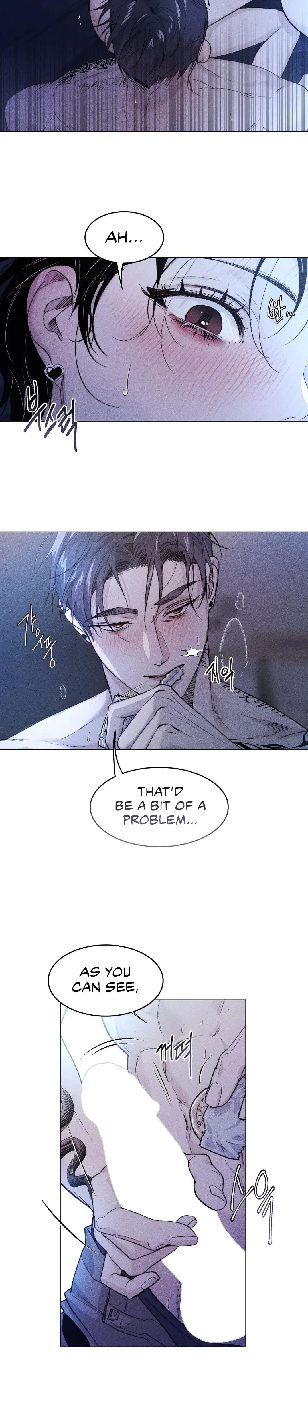 Swim In The Cherry Chapter 3 - Page 17