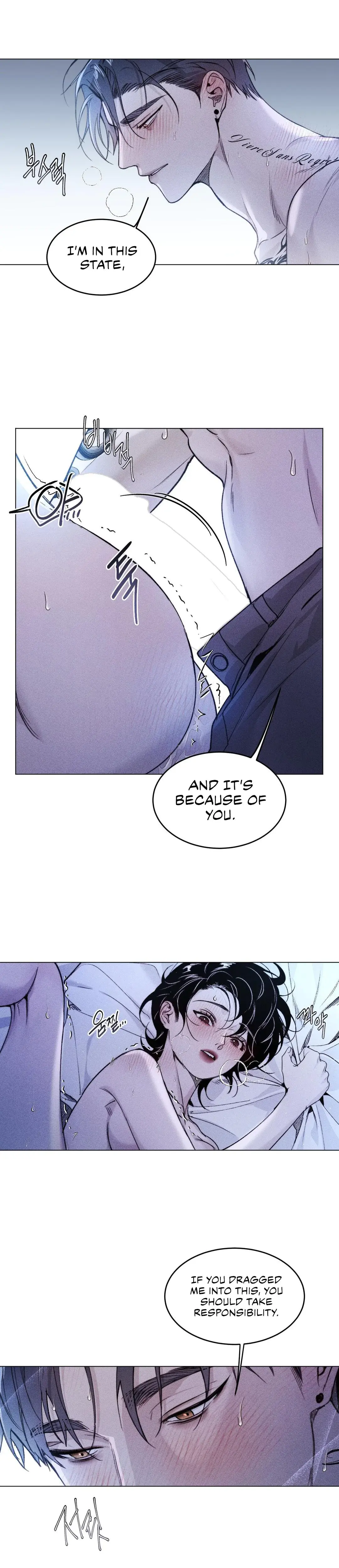 Swim In The Cherry Chapter 3 - Page 18